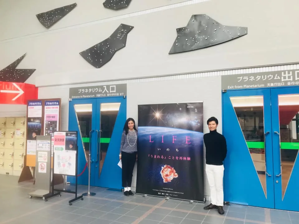 当時の公式記事に掲載された写真