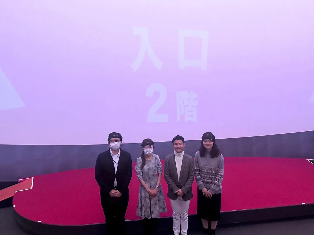 当時の公式記事に掲載された写真