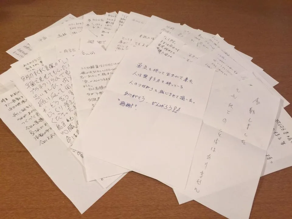 当時の公式記事に掲載された写真