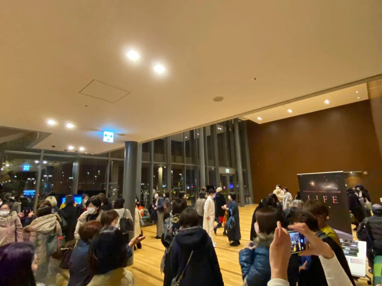 当時の公式記事に掲載された写真
