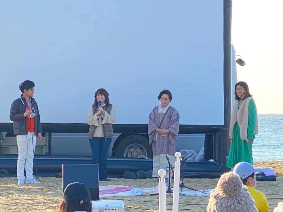 当時の公式記事に掲載された写真