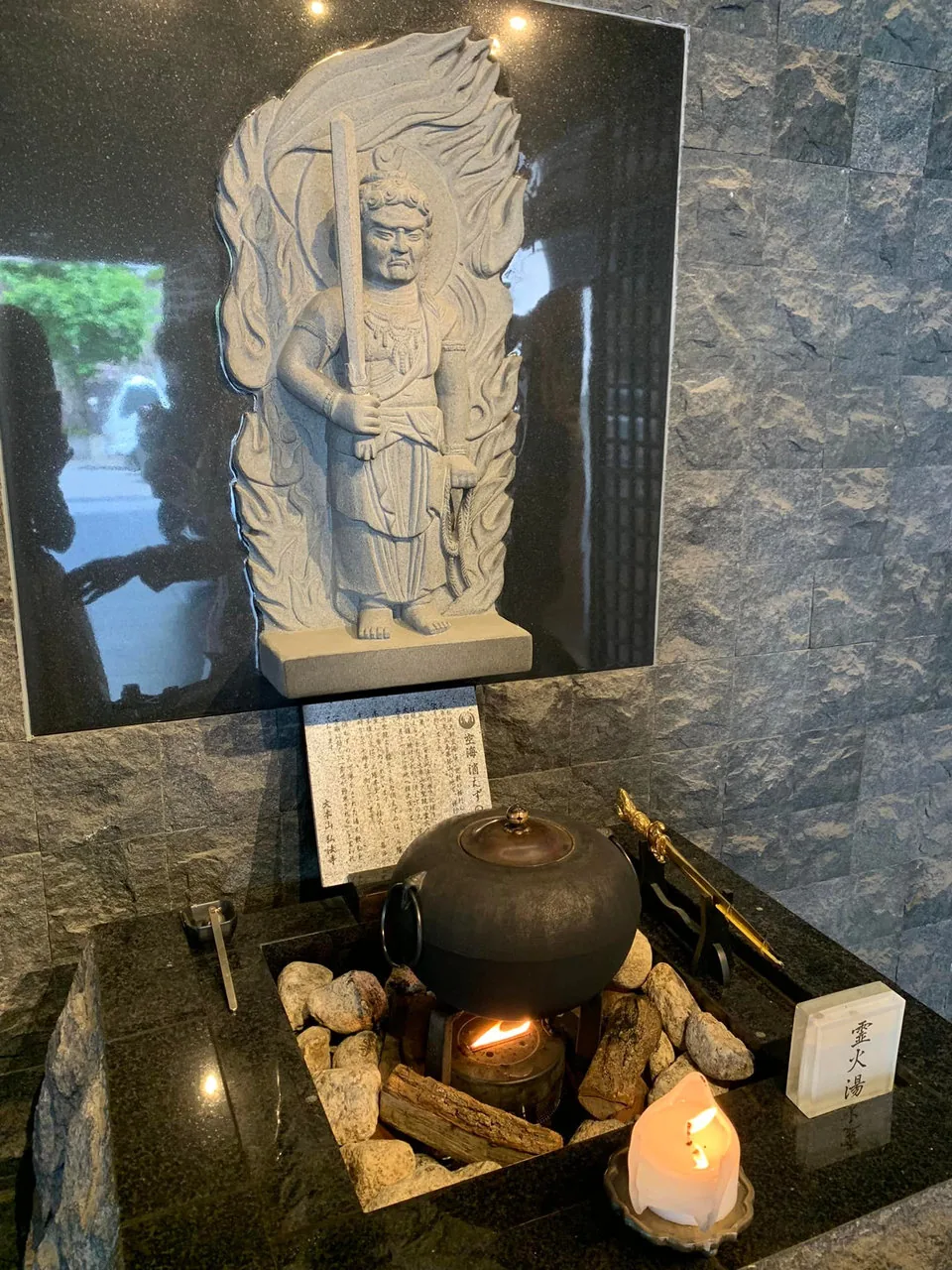 当時の公式記事に掲載された写真